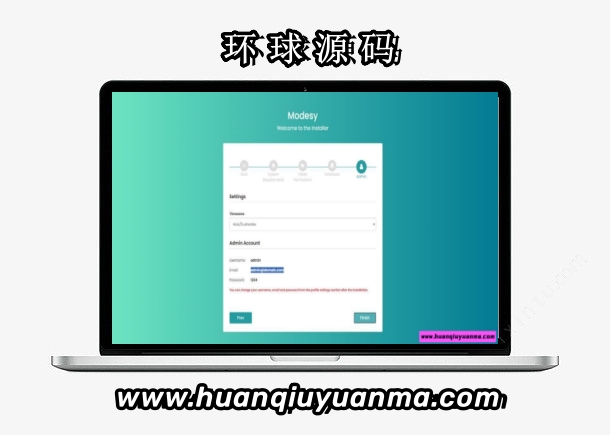 PHP海外跨境商城源码系统_支持多币种多支付一键部署搭建-环球源码